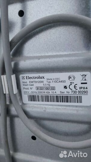 Стиральная машина с вертикальной загрузкой