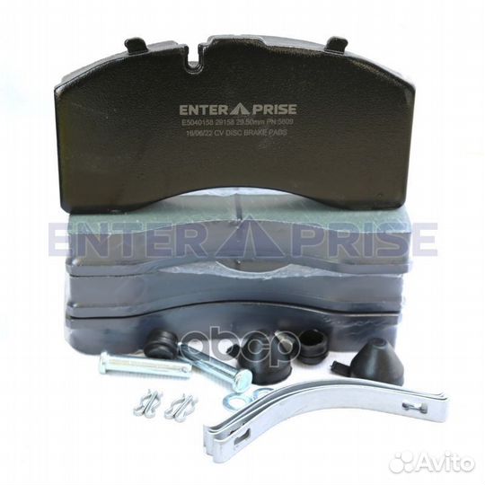 Колодки тормозные 29158 SAF skrb 9022K, Integra