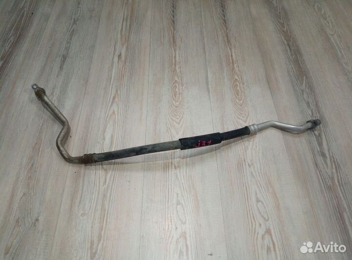 Трубка Шланг кондиционера Nissan teana J31