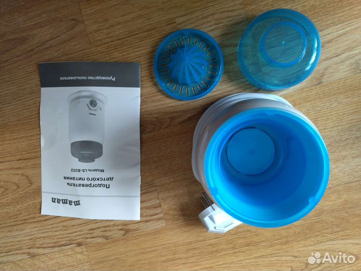 Подогреватель для бутылочек maman