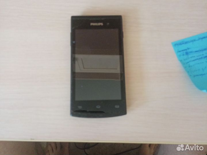 Philips s 308