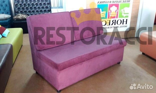 Диван от производителя Любой цвет / Дизайн