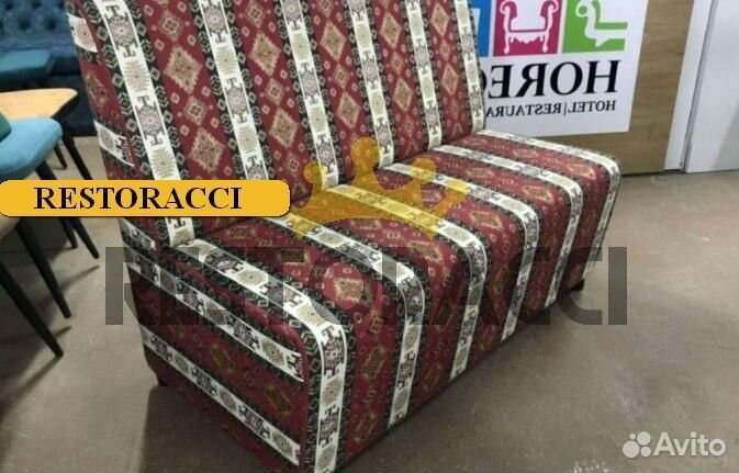 Диван horeca