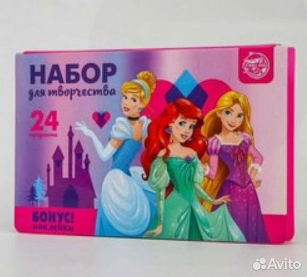 Набор для творчества