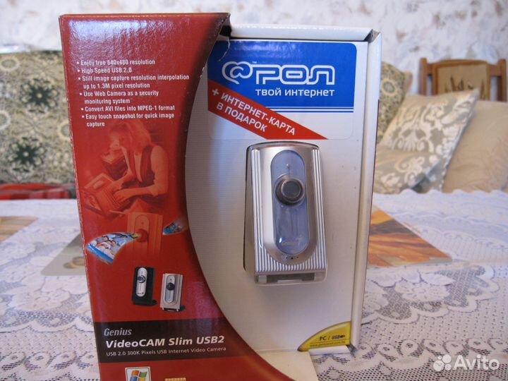 Видеокамера VideoCam Slim USB2 с внешним микрофон