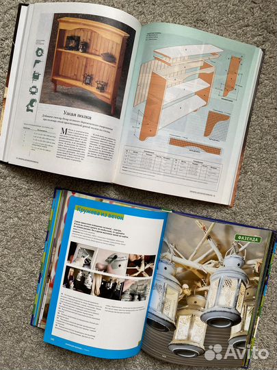 Книги шторы занавески мебель