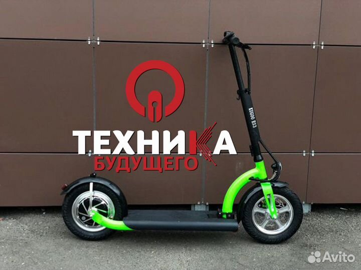 Электросамокат