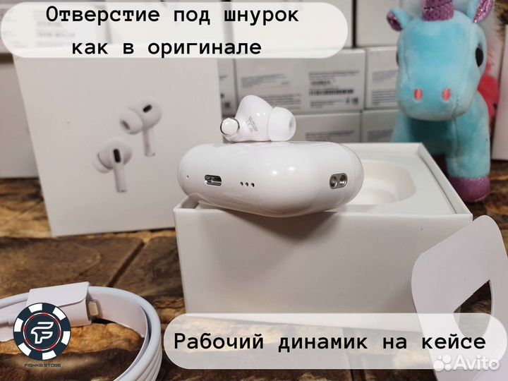 AirPods Pro 2 / Чехол / Гарантия