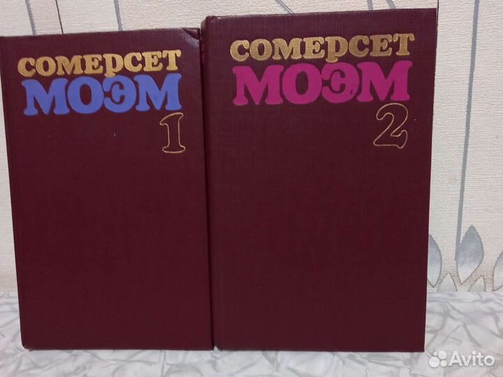 Книги Марина Цветаева и Анна Ахматова