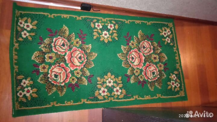 Ковровая дорожка