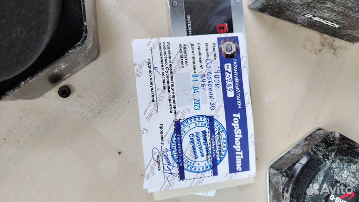 Часы casio g shock