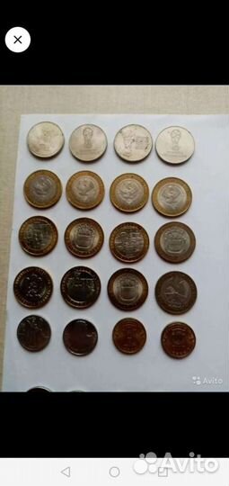 Продаю монеты