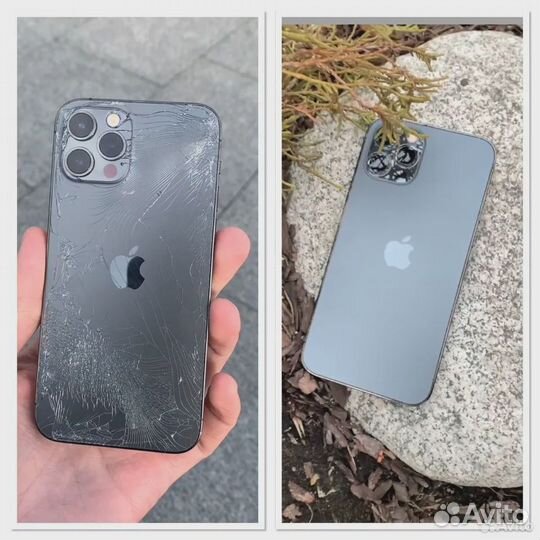 Ремонт iPhone. Замена Стекла, Батарей, Экрана