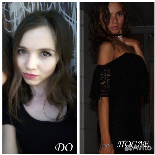 Моментальный загар