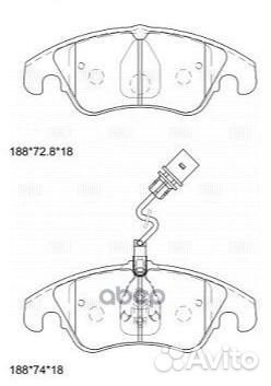 PF4174 колодки дисковые передние с антискрип