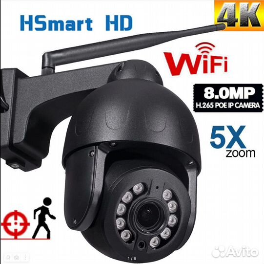 IP-видеонаблюдение 8Mp 5x Wi-Fi PTZ, 24Мр, IK-прож