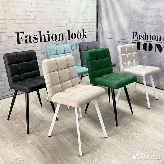Обеденные стулья