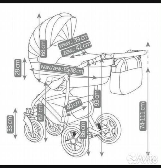 Коляска 2 в 1