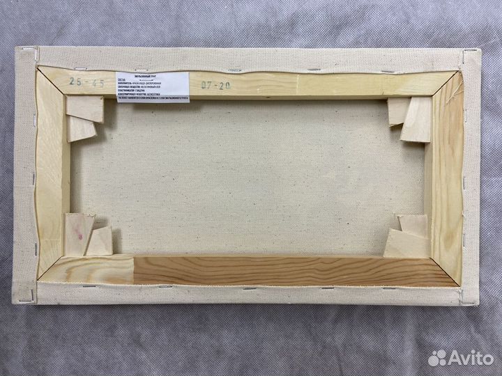 Осений пейзаж