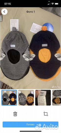 Шапка шлем Lassie р.48 новая