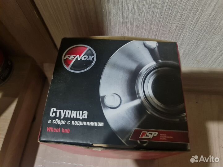 Ступица всборе с подшипником WHB 83167