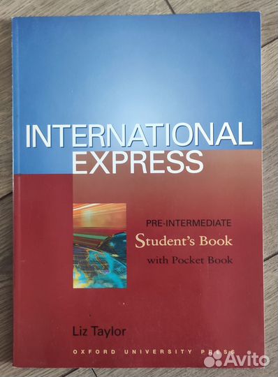 Пособия по англ. Headway, International Express