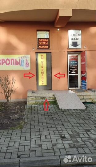 Решетка гриль