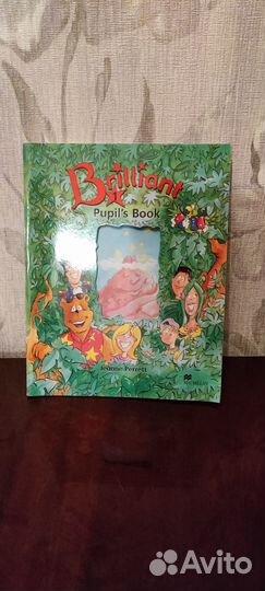 Учебник английского языка. Brilliant 1