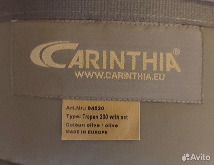 Спальный мешок Carinthia tropen 200