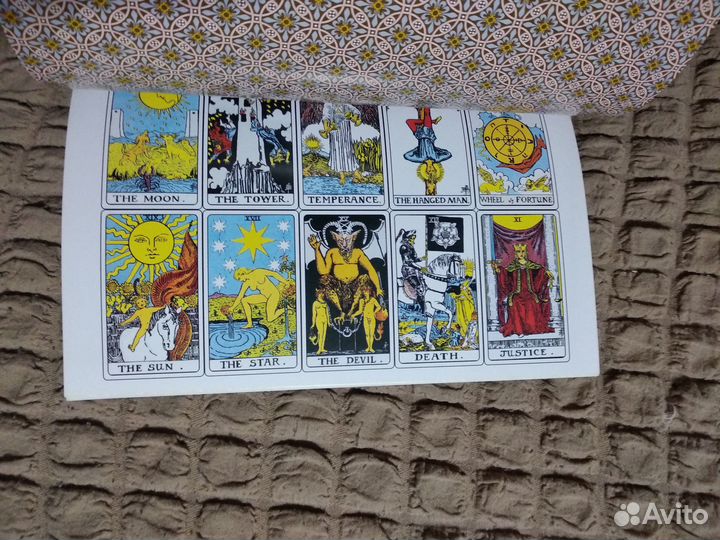 Редкие книги по магии и эзотерике, гаданию