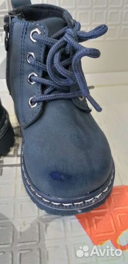 Ботинки демисезонные для мальчика 23р