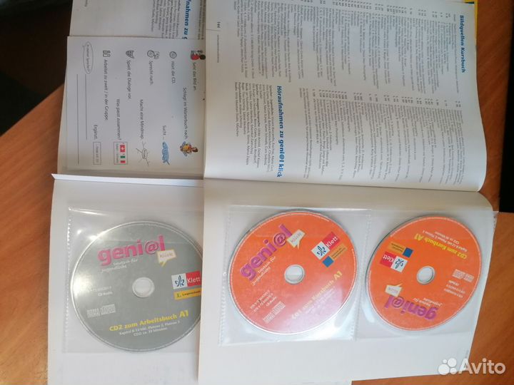 Комплект Genil для изучения нем.яз