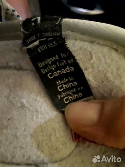 Коньки хоккейные Bauer