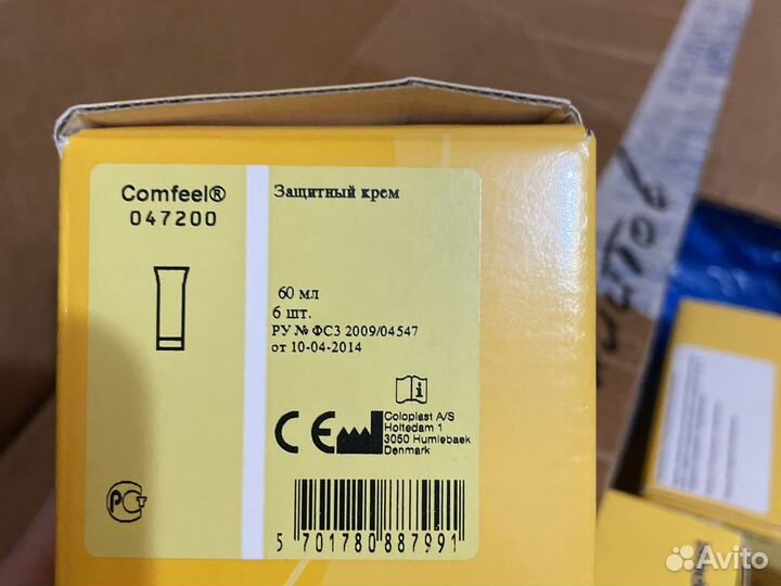 Защитный крем 047200