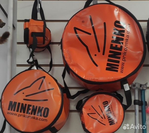 Ведра пвх Minenko