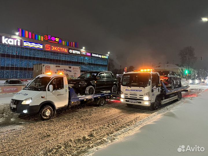 Услуги эвакуатора