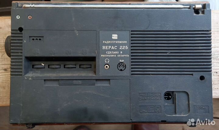 Радиоприемник верас 225