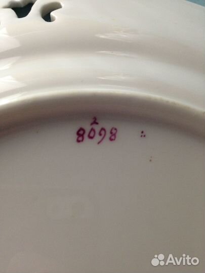 Английский фарфор Тарелка Samuel Alcock