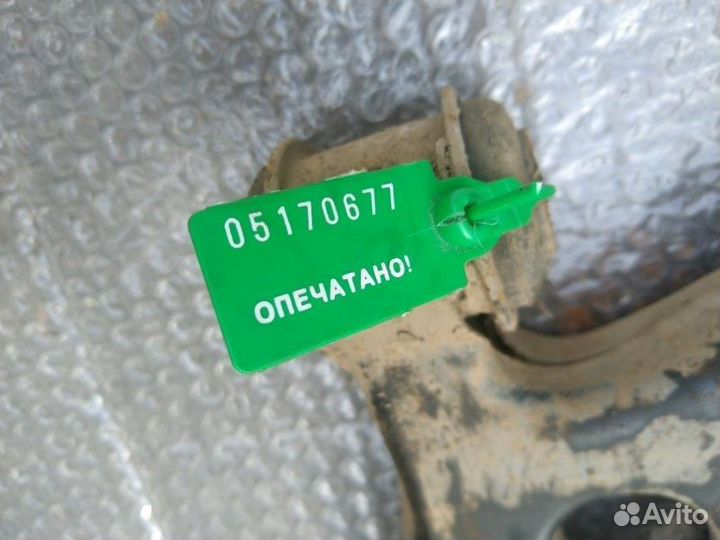 Рычаг подвески передний левый Ford Focus 2 седан