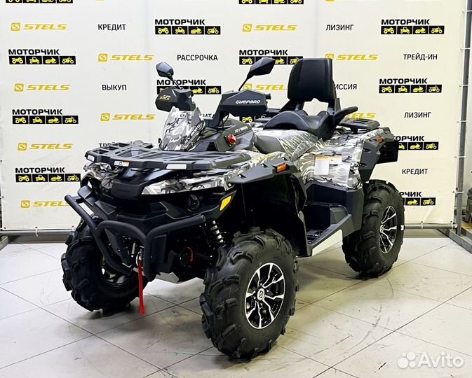Квадроцикл Stels 800 Guepard Гепард Trophy EPS 2.0