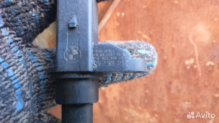 7506273C Датчик положения распредвала BMW E39