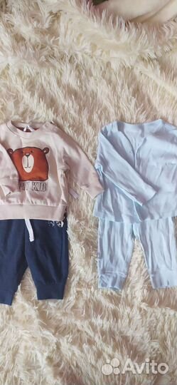 Детские вещи