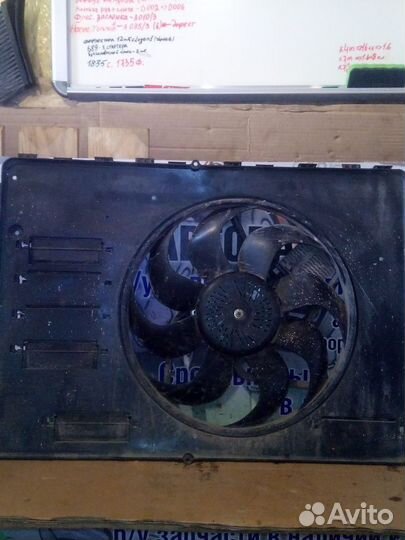 Вентилятор охлаждения Ford Mondeo