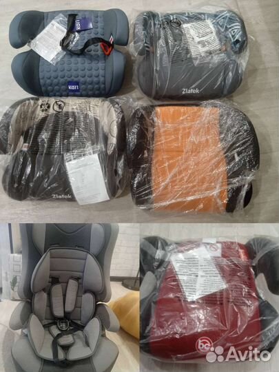 Автокресло