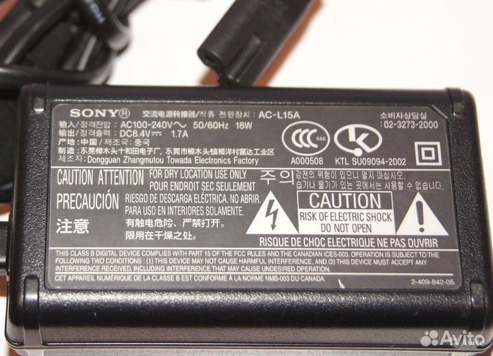 Блок питания для видеокамеры sony