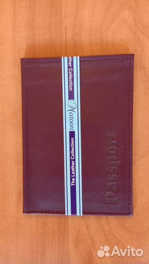Обложки на паспорт женские 