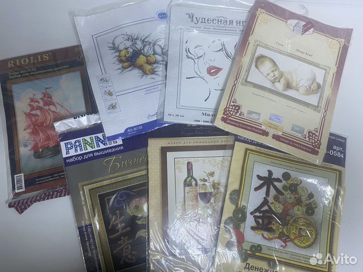 Набор для вышивания