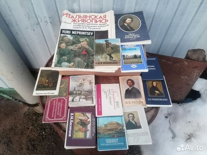 Антиквариат Открытки времен СССР