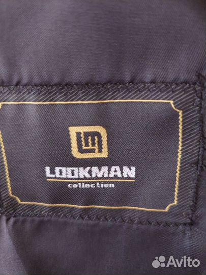 Школьный костюм