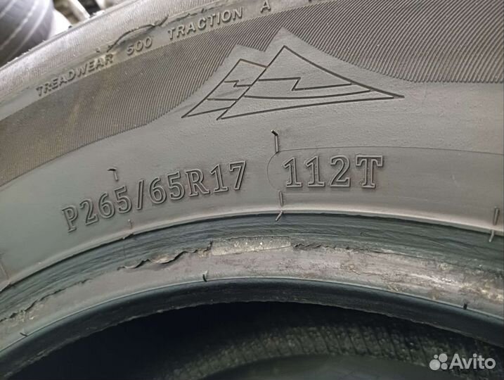 Wideway Powerway A/T 265/65 R17 112T